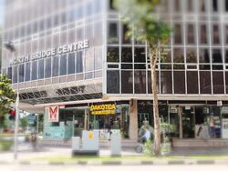 North Bridge Centre (D7), Shop House #572157051